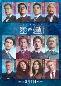 欧美不卡一区二区三区免